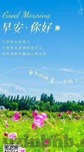 麻豆传媒果冻视频-麻豆传媒·果冻视频——网络文化的一道独特风景